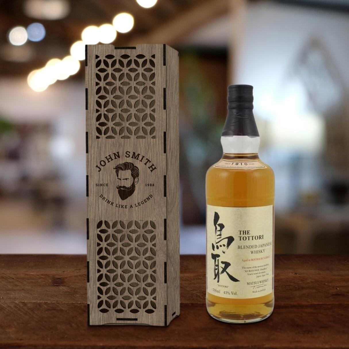 Custom Made Laser Cut & Engraved Wooden Decorative Wine Box, Personalised Plywood/ MDF Name/ Logo Wedding, Birthday, Corporate Wine Bottle Gift Boxes