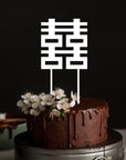 Custom Made Mirror Acrylic Chinese Double Happiness Wedding Cake Topper, 囍 Vietnamese Hỷ Joy Tea Ceremony, Event Party Supply Decor Toppers