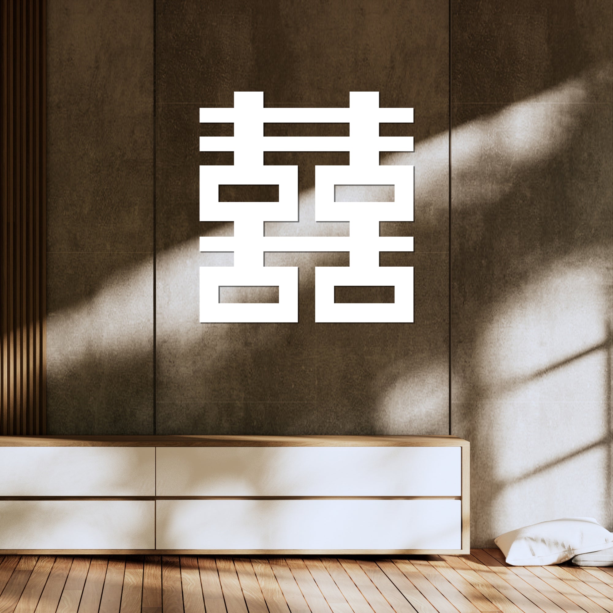 Custom Made Mirror Acrylic Modern Asian Wedding Sign Chinese Double Happiness 囍 Vietnamese Hỷ Joy Tea Ceremony Signage Event Wall Decor Hoop