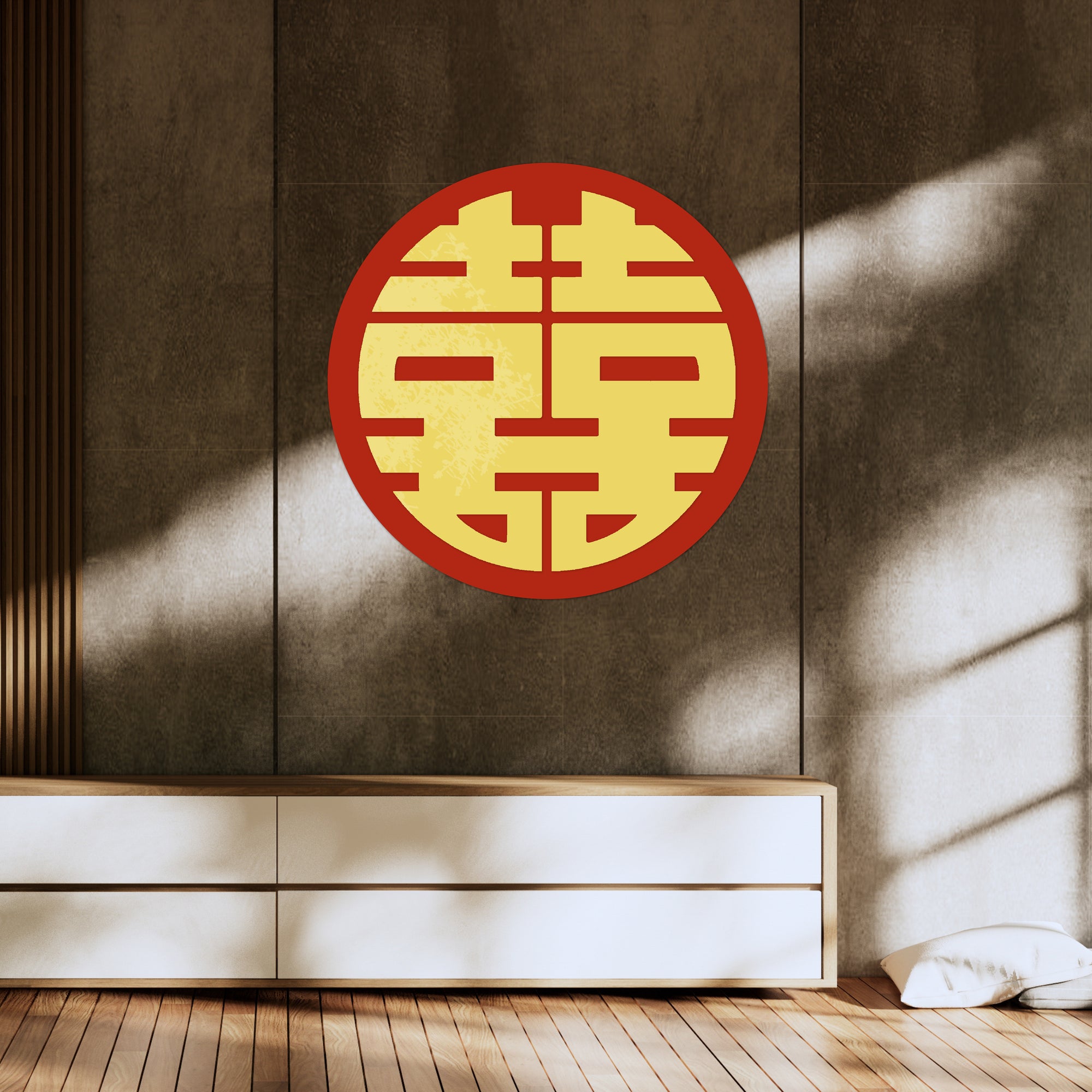 Custom 3D Mirror Acrylic Round Traditional Asian Wedding Sign, Chinese Double Happiness 囍 Hỷ Joy Tea Ceremony Signage, Event Wall Decor Hoop