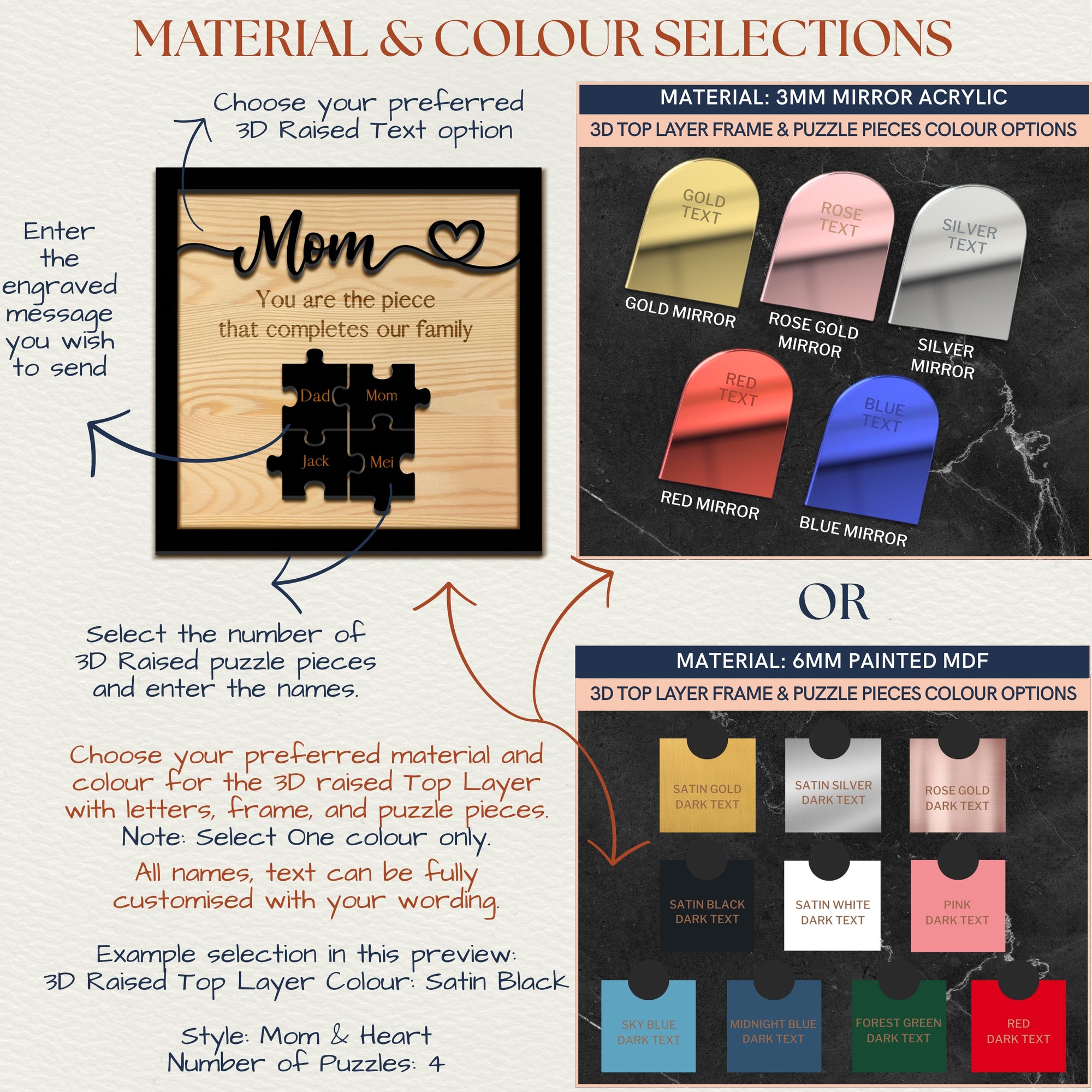 Product selection guide for a personalized wooden puzzle with engraved text, showing color options for materials.