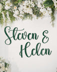 Custom Wooden/ Acrylic Couple Name Sign, Personalised Family, Business Name Signage, Hedge Photo Prop, Event Wall Hoop, Bridal Shower, Engagement, Anniversary, Stag Party Backdrop Decor
